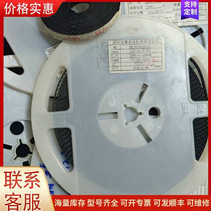 议价ABB�ֺ�բ��Ȧ可维修