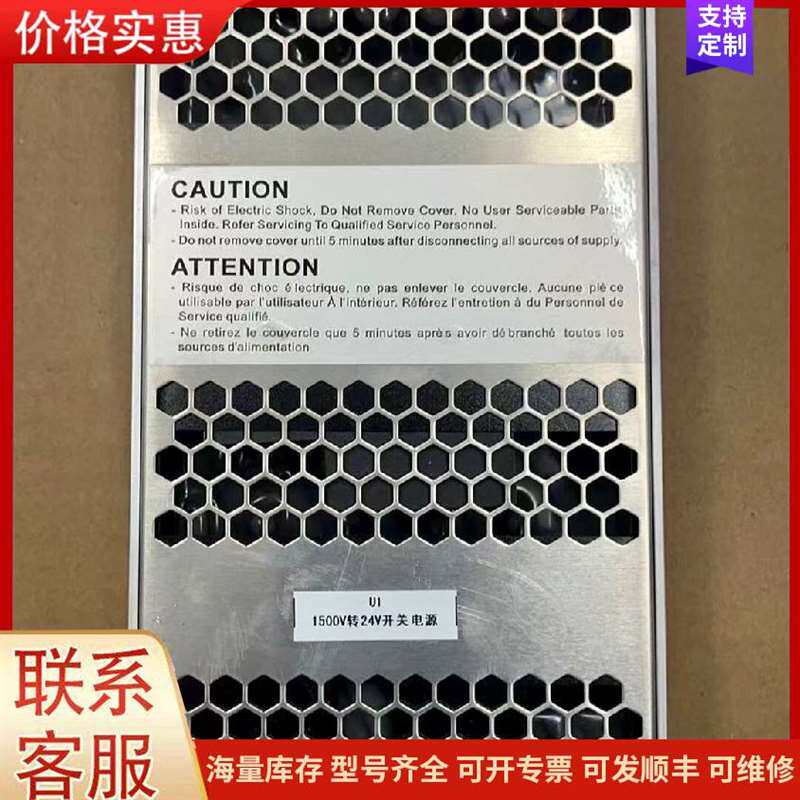 议价��γDC-DC���ص�ԴRSDH-300-24ֱ�可维修