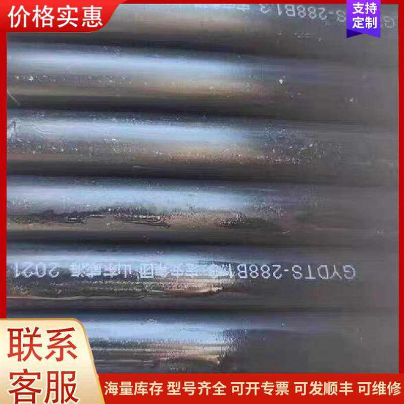 议价��ɰ����ʵ�� ר����可维修
