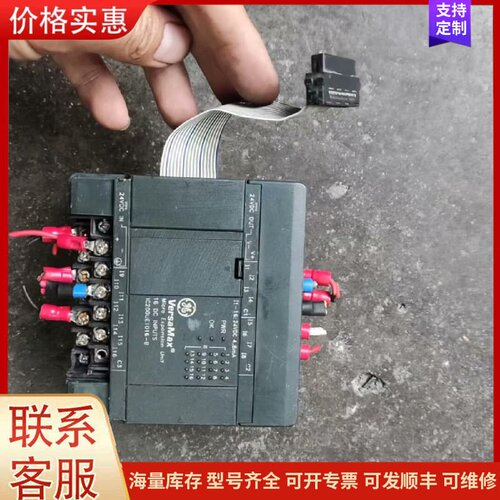 议价 GE FANUC PLC模块 IC200UE1016-B,暴 可维修