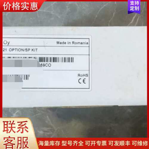 {议价}全新ABB原装FMBT-21选项/SP KIT，正品保障！这