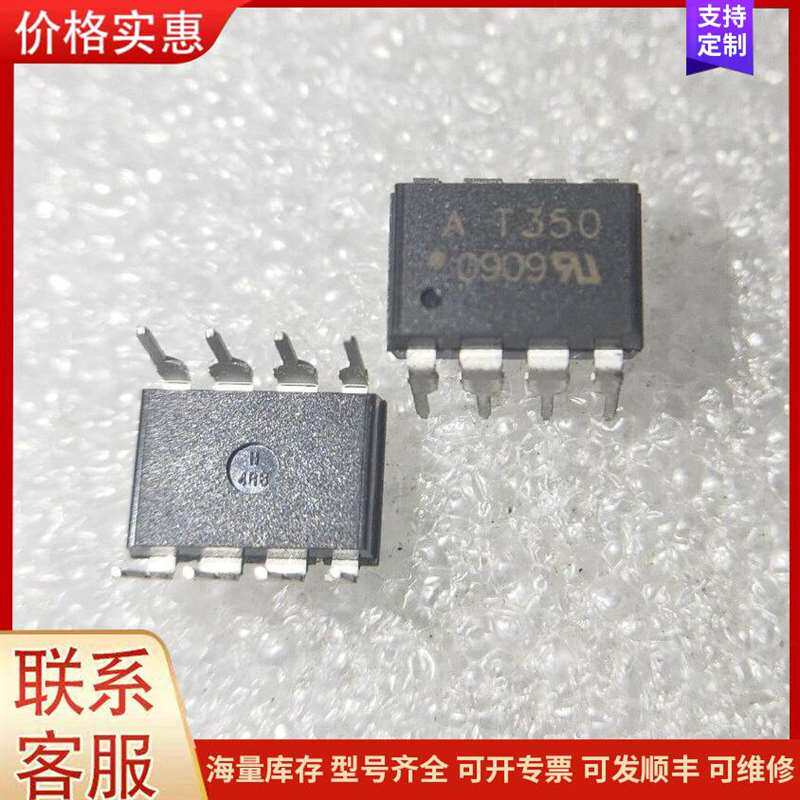 议价�����ã��а˸�ʵ����可维修