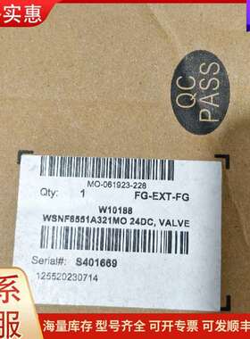 议价WSNF8551A321MO 24DC ASCO电磁阀 工业自可维修