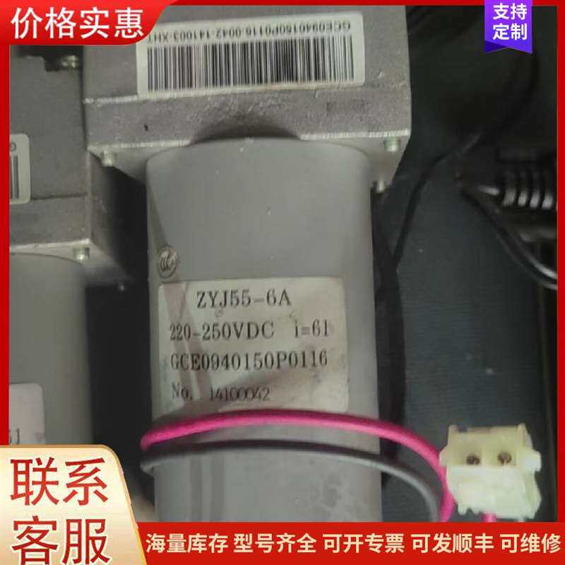 议价ABB ADWZ25-B/2����ѹ���ع�λ可维修