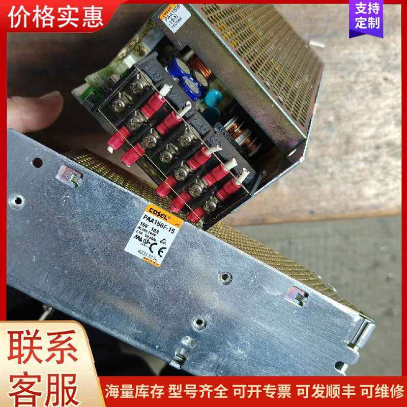 议价����ѹ��������ģ�可维修