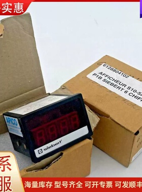 议价1Pcs New Siebert Digital Displ可维修