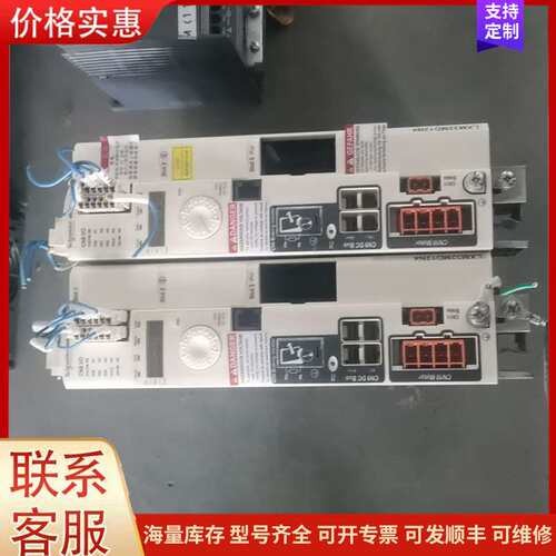 {议价}LXM32MD12N4包好