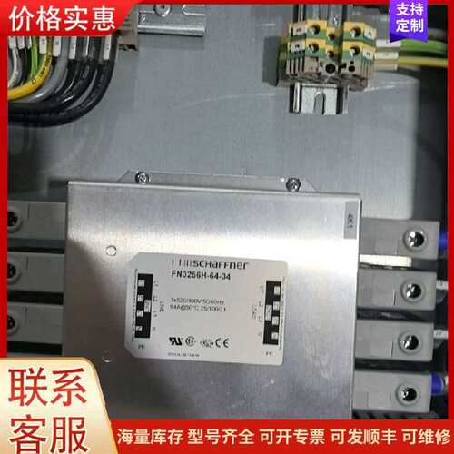 议价ά��ģ��LX3V-4PGB����̨��可维修