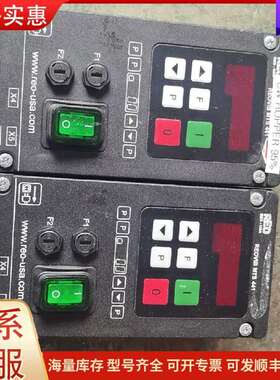 议价MTS 441 EO REOVIB振动盘控制器变频驱可维修