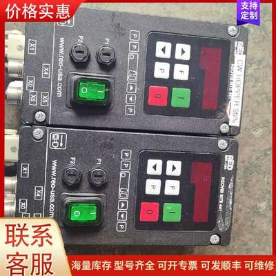 议价MTS 441 EO REOVIB振动盘控制器变频驱可维修