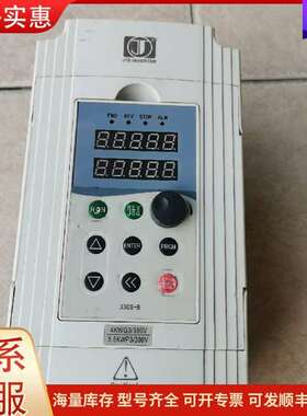 议价JTE330S KA0040G3 变频器 380V 4/5.5KW可维修