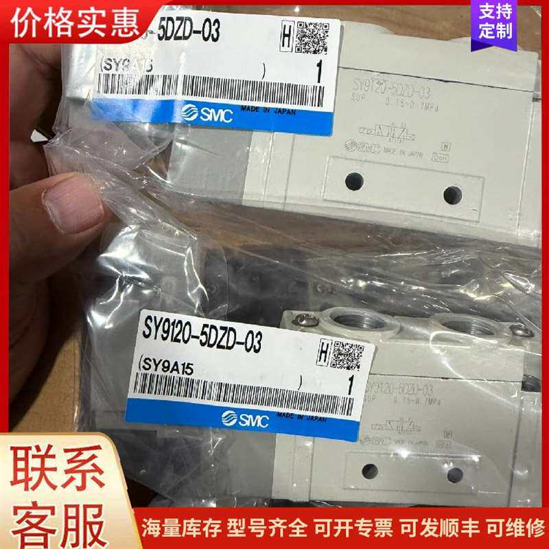 议价NR6045����Ƭ�Ž����ι��可维修