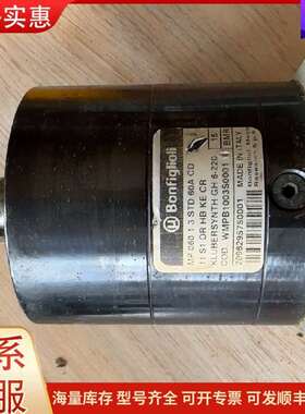 议价MP 060 WMPB1003S0001 邦飞利减速机马达可维修