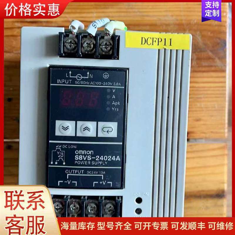 议价������ȫ��������可维修