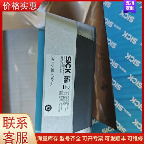 议价SICK西克RFU620-10105，RFID传感器，订货号可维修