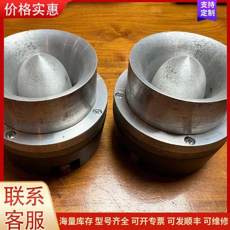 议价����ձ�������可维修