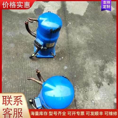 {议价}SM110 SM100S4VC SZ100 SZ110S4V