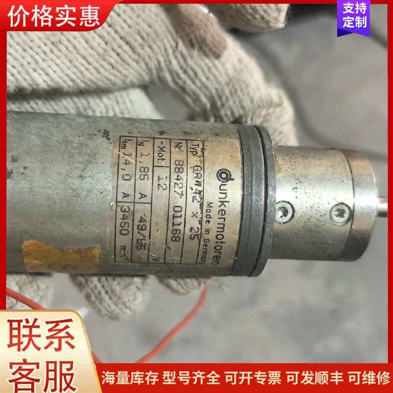 议价RS2MW ˿ӡ2F7 SOD-123FL 1206��Ƭ���可维修