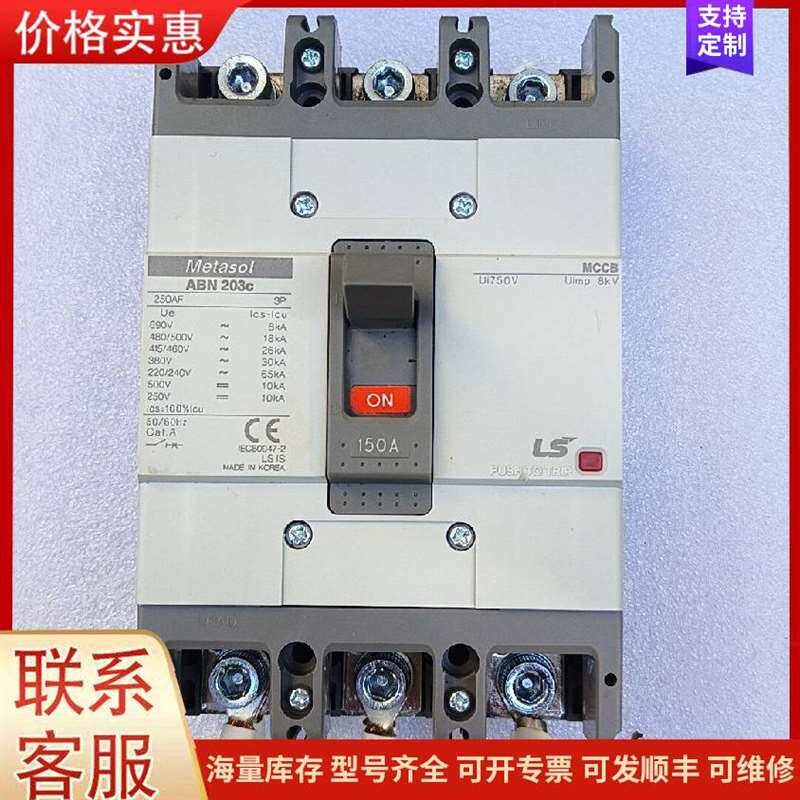 议价MAX705��Maxim/���ţ�ԭװԭ�� 可维修