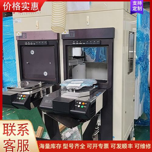 {议价}AUGUST TECHNOLOGY 3Di8500晶圆缺陷检