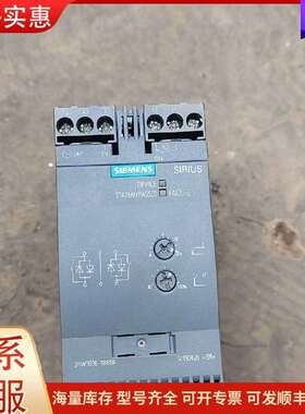 议价3RW3036-1BB04 软启动器 22KW 工业工控可维修