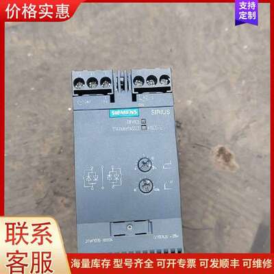 议价3RW3036-1BB04 软启动器 22KW 工业工控可维修