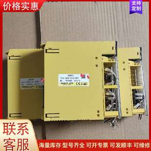 议价A03B-0819-C051 发那科AAD04A工控自动化可维修