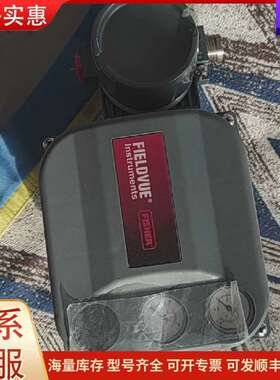 议价费希尔DVC6200阀门定位器，，装机可维修