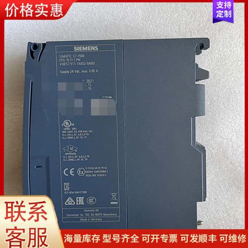 议价CPU1511-1PN可维修