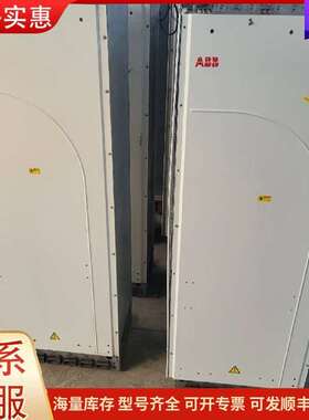 议价ACS800-04-0400-3D150P901 ABB变频器 280KW可维修