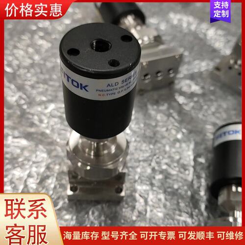 {议价}FITOK ALD SERIES ALD6LW-CS15-6可维修