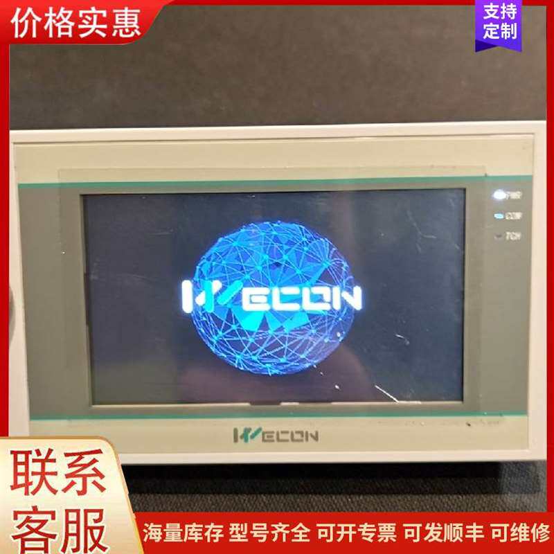 议价���Ƴ������anker25��5A5可维修