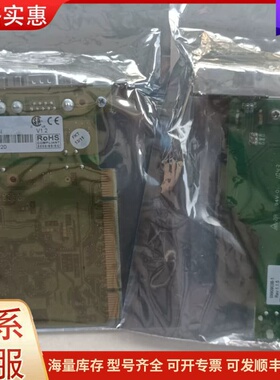 议价iPC-I XC16/PCI V1.2可维修