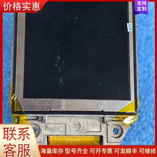 {议价}smybol讯宝MC32N0一维38键旋转手持终端采集器，主