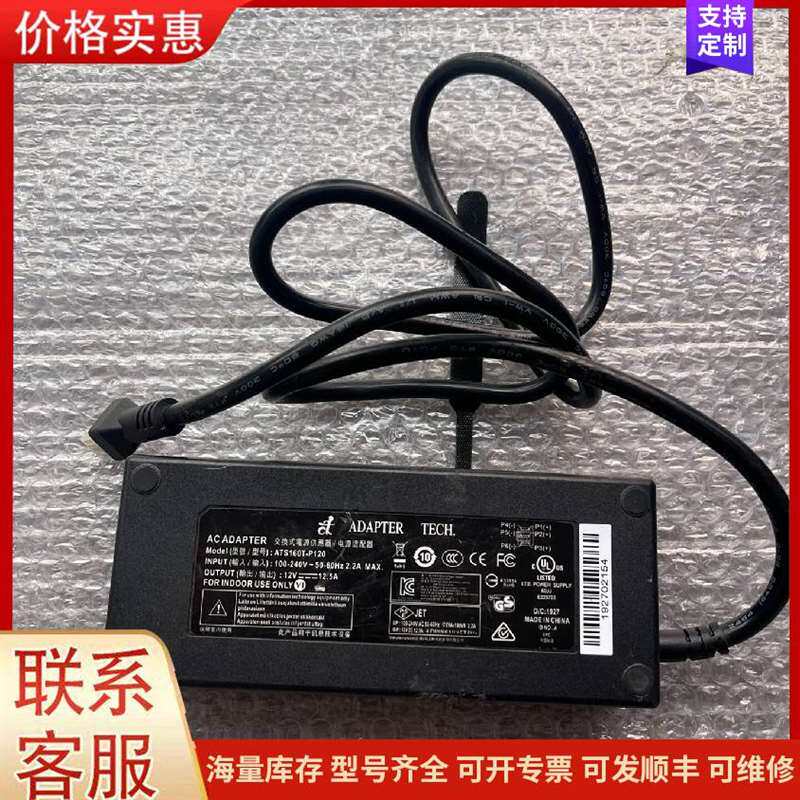 议价SMC���� RSDQA20-15DR-XC3C可维修