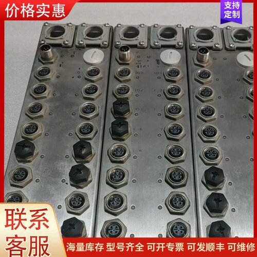 议价瑞士INDEL+AG模块+INFO-16C++I/O模块可维修
