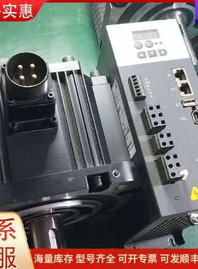议价TLS-009G4A035E0 TLA184-5.8-30/50-4A-AOS HD伺可维修