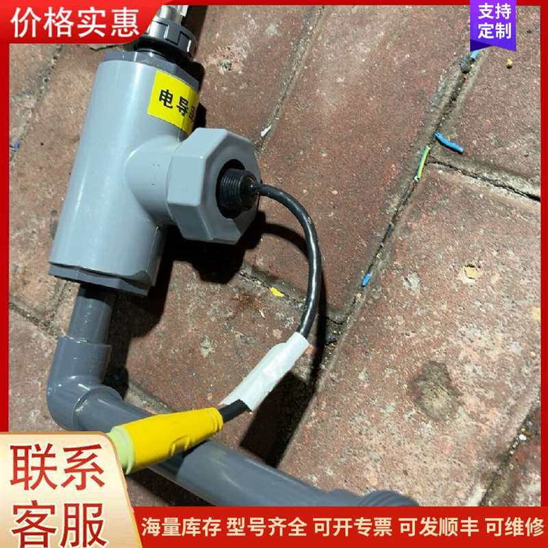 议价����可维修