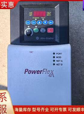 议价22B-D012N104 AB罗克韦尔变频器 PowerFle可维修
