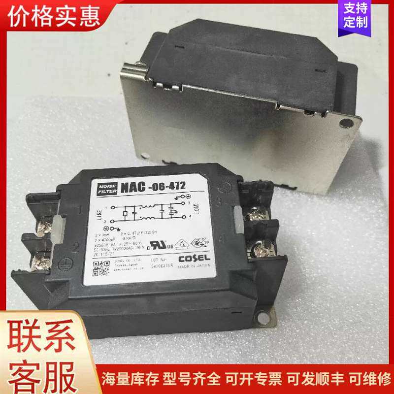 议价̨��ï���ֳ�ʽ����MT4080A可维修