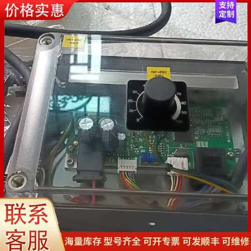 议价EB5119-3 控制器 光伏设备 线头完整可维修