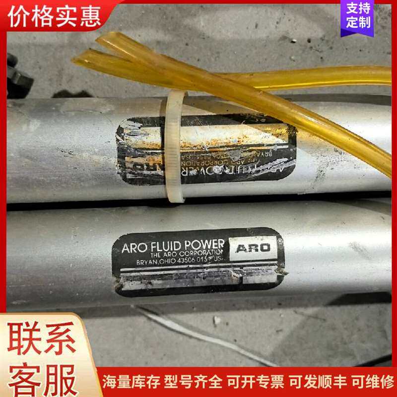议价AC���׿��ؼ�ǧ����可维修
