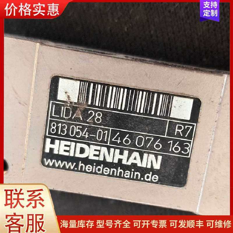 议价abb��可维修