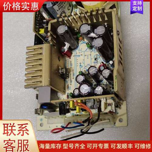 议价FB2 DEAC B3C-LC LPQ114 海克斯康三坐标可维修