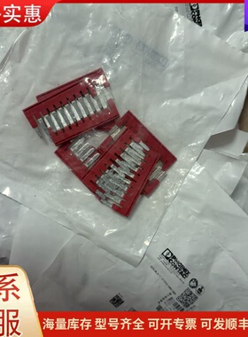 议价25年新货FBS10-5菲尼克斯3030213全新正品未拆封可维修