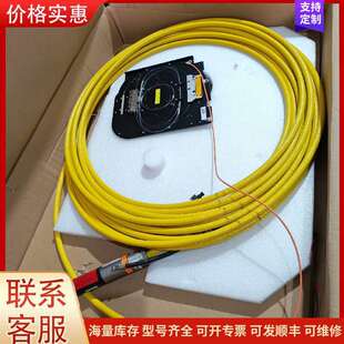 议价通快激光器配件PS-A01452，LLK-Q005AK可维修