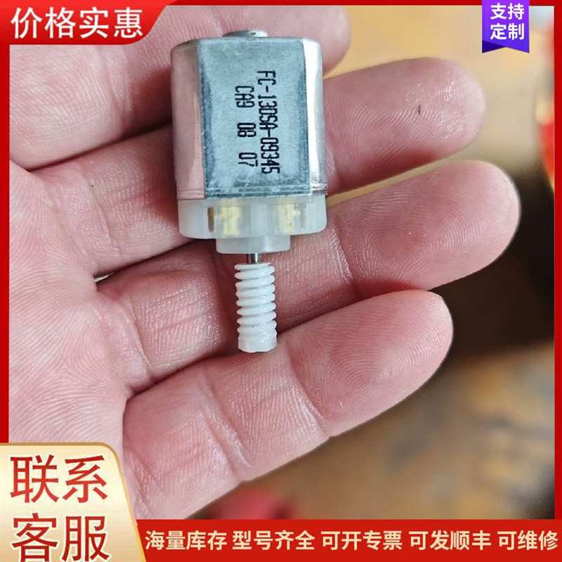 议价Hugle 460���������ձ�ԭװ可维修
