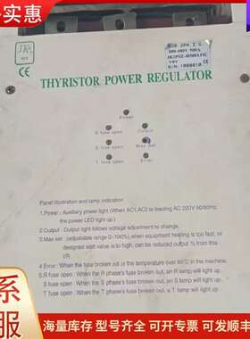 议价JK2PSZ-48500AFIC 相位控制调功器 JK积可维修