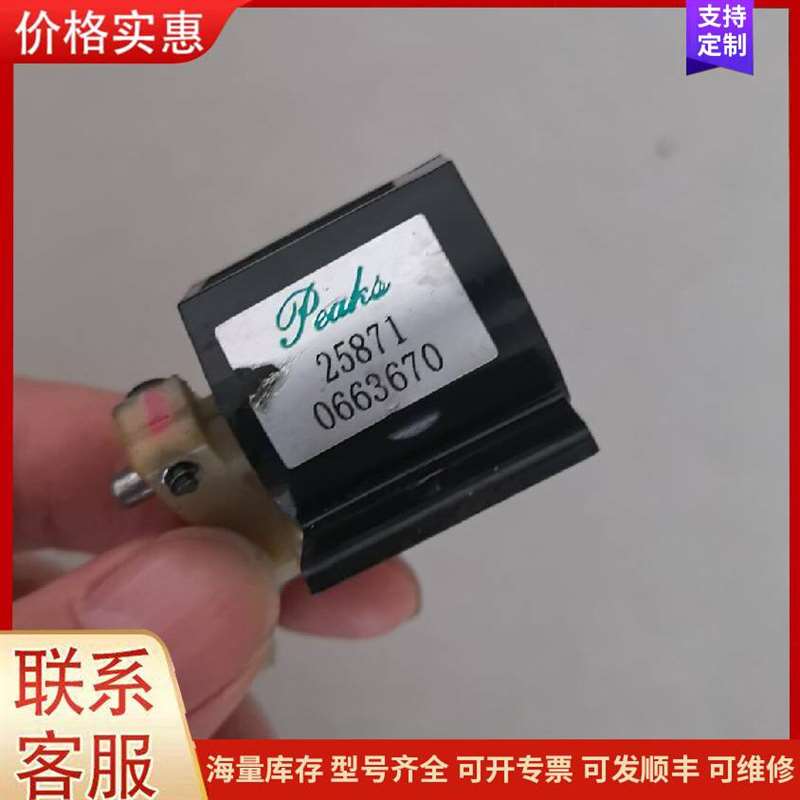 议价COGNEX IS2802M-EC��IS2802M-5000可维修