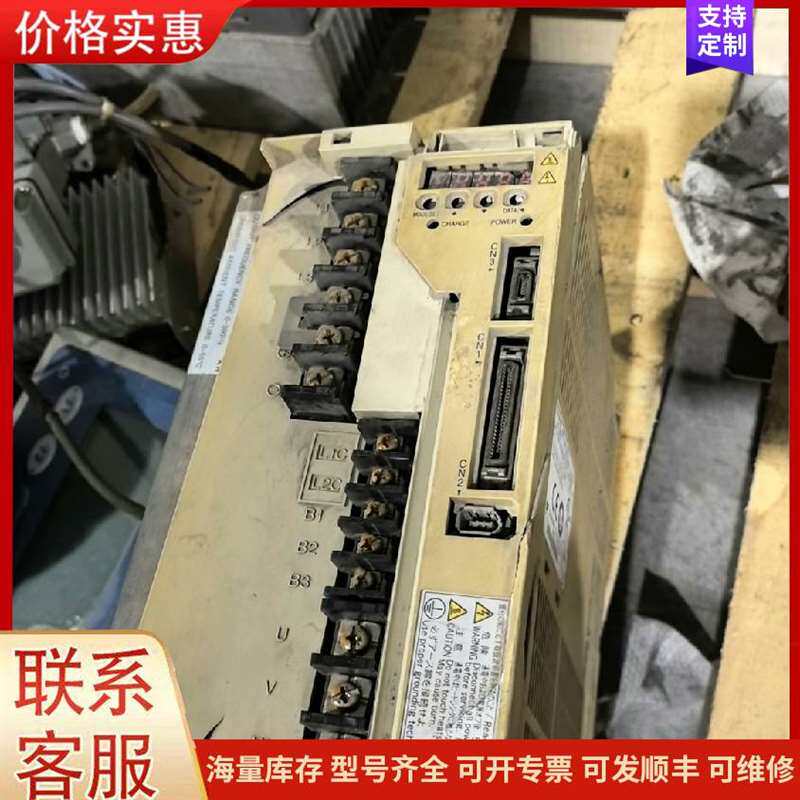 议价N2O������可维修